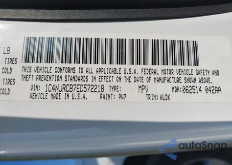 2014 Jeep Patriot Limited z USA, uszkodzony, nr VIN 1C4NJRCB7ED572218